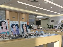 -Eziwish眼镜·蔡司授权店