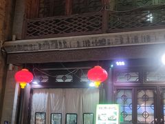 -锦芳小吃外卖(鲜鱼口店)