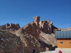 -冰沟丹霞旅游景区