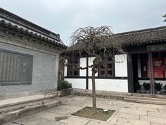 -绍兴鲁迅故里·沈园景区