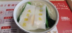 点击看大图 -宝馨月月子中心(友谊医院店)