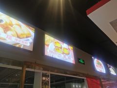 -龍歌自助小火锅(李沧顺和汇店)