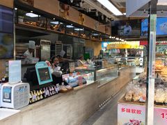 -都市甜心(印象城店)