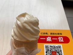 -麦当劳(厦门思明路店)