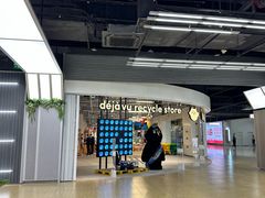 -多抓鱼循环商店(虹桥天地店)