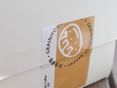 -大仓面包(西平店)