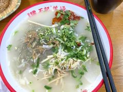 -豫石记羊汤(北苑店)