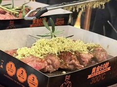 -一沙一城·岩烤牛扒(深圳首店)