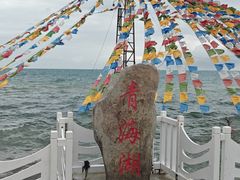 -青海湖国家重点风景名胜区