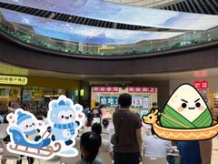 -万科美好广场