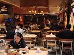 -阿上阿上麻辣香锅&麻辣烫(朝阳蓝色港湾店)