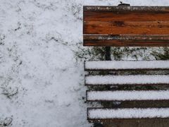 -杭州城北体育公园