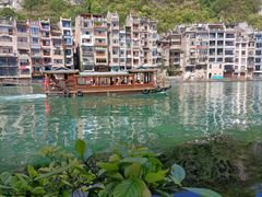 -古城苗家土菜馆(河景餐厅店)