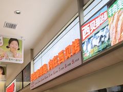 -西贝(金桥店)
