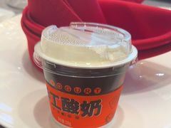 -黄岩国际大酒店·餐厅