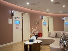 -爱康国宾体检中心(温州国贸分院)