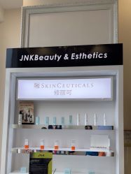 -JNK皮肤管理中心