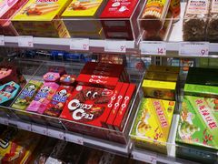 -KKV(重庆光环购物公园店)