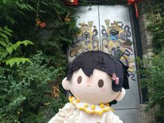 -回龙窝历史文化街区