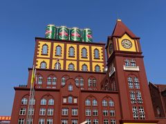 -青岛啤酒博物馆