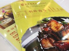 -东江海鲜酒家(艺都分店)
