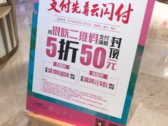 -武汉光谷K11