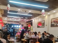 -地锅公社·现炒地锅鸡·地锅鱼·夜宵(罗锦路店)