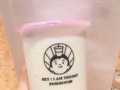 -我是酸奶君(壹方城店)