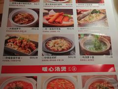 -佬肥猫(国华广场店)