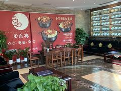 -凤凰楼酒家·粤宴点心(华强北店)