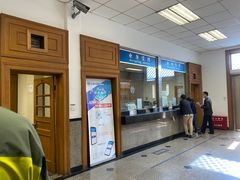 -上海市公安局交通警察总队车辆管理所三分所