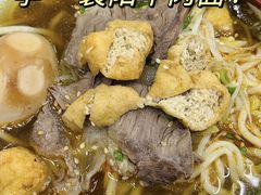 -北京大学-燕南食堂