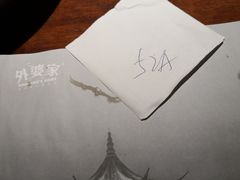 餐具摆设-外婆家(西溪印象城店)