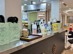 -茉沏(繁花中心店)