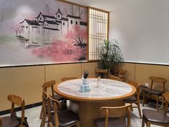 -小姜锅贴(凤凰街店)