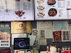 -金诚张妈妈羊汤·驴肉火烧(旧宫佳和园店)