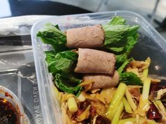 薄荷牛肉卷-香巴拉云南餐厅(华莱坞店)