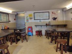 -伍湛记 · 广州老字号(龙津中路店)