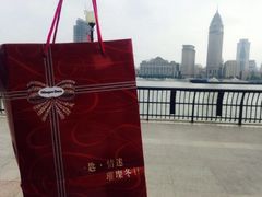iphone_upload_pic-哈根达斯(滨江店)