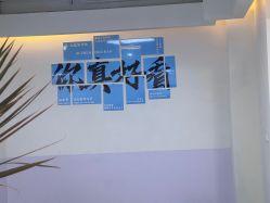 -V7 HAIR SALON