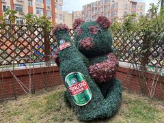 -青岛啤酒博物馆