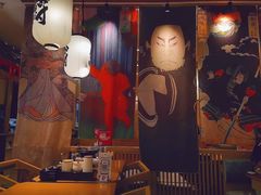 -沼津港渔市(宏伊国际广场店)