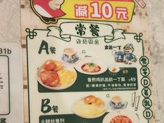 -翠华餐厅(正佳广场店)