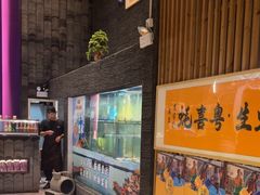 -蚝喜粤·广州味·茶楼点心(长隆店)