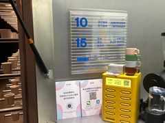 -CUBIC3三立方咖啡(西岸凤巢店)