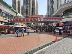 -万达广场(巴南店)