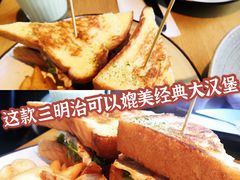 -The Diner X餐厅(青岛万象城店)