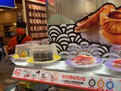 -万岁寿司(蓬江万达店)