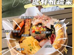 COMBO烟熏鲜嫩鸡胸肉配有机蔬菜-CHILLAX轻乐时(侨建·Hi City店)