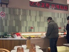 -极乐小煮·成都冒菜(科技绿洲店)